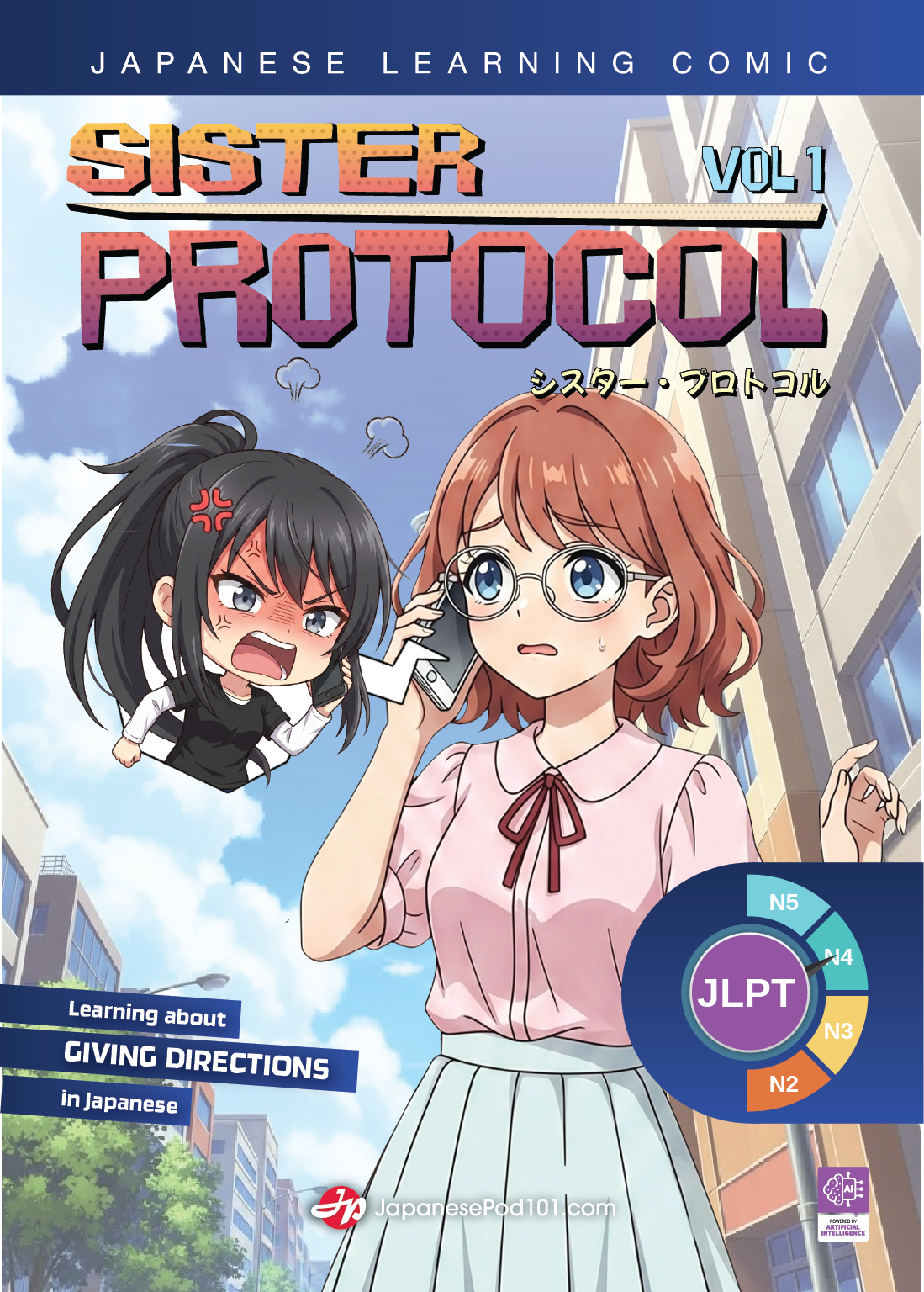 Sister Protocol Vol 1 cover