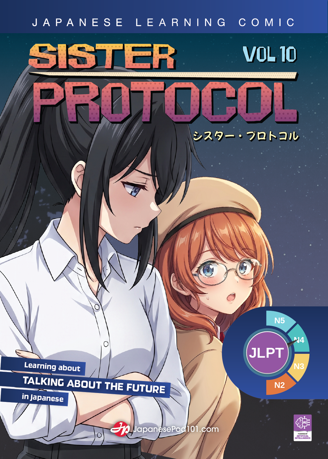Sister Protocol Vol 10 cover