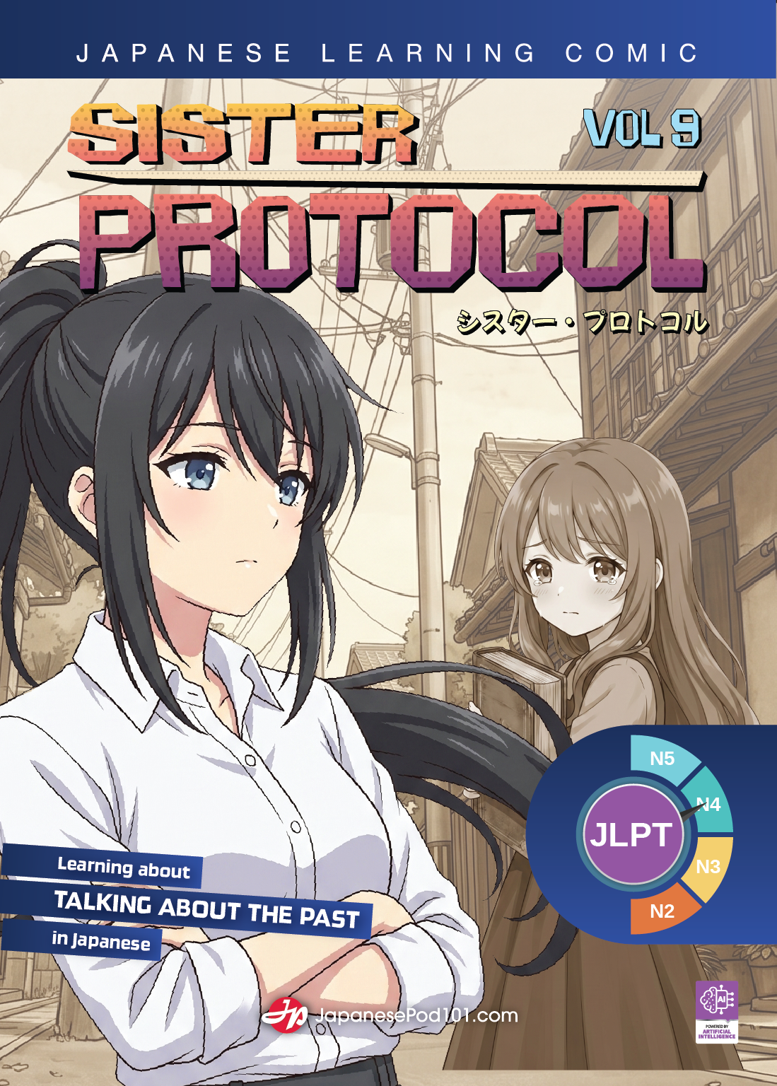 Sister Protocol Vol 9 cover