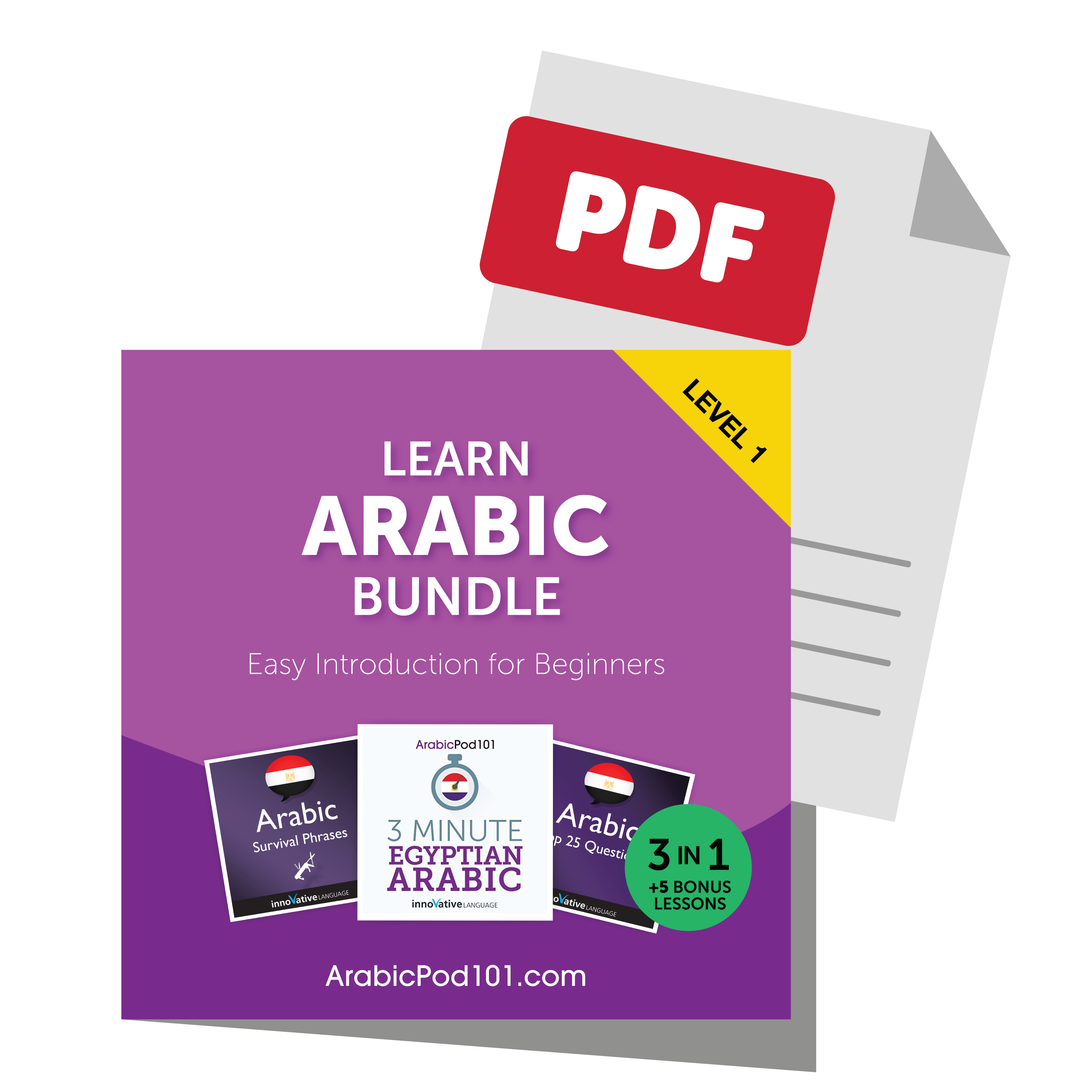 Get the Free PDF
