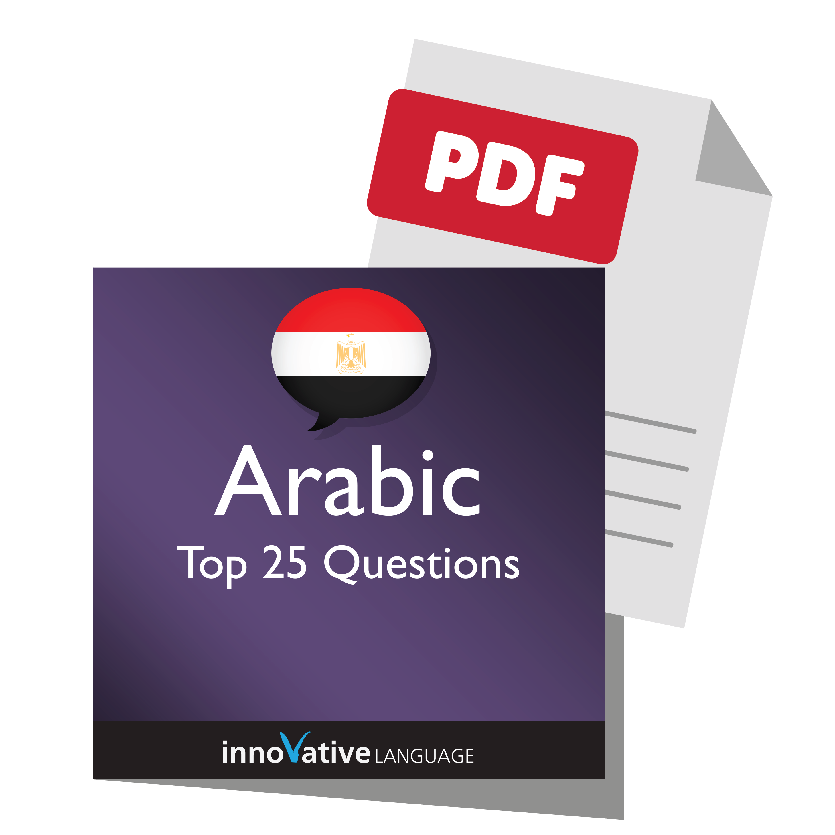 Get the Free PDF