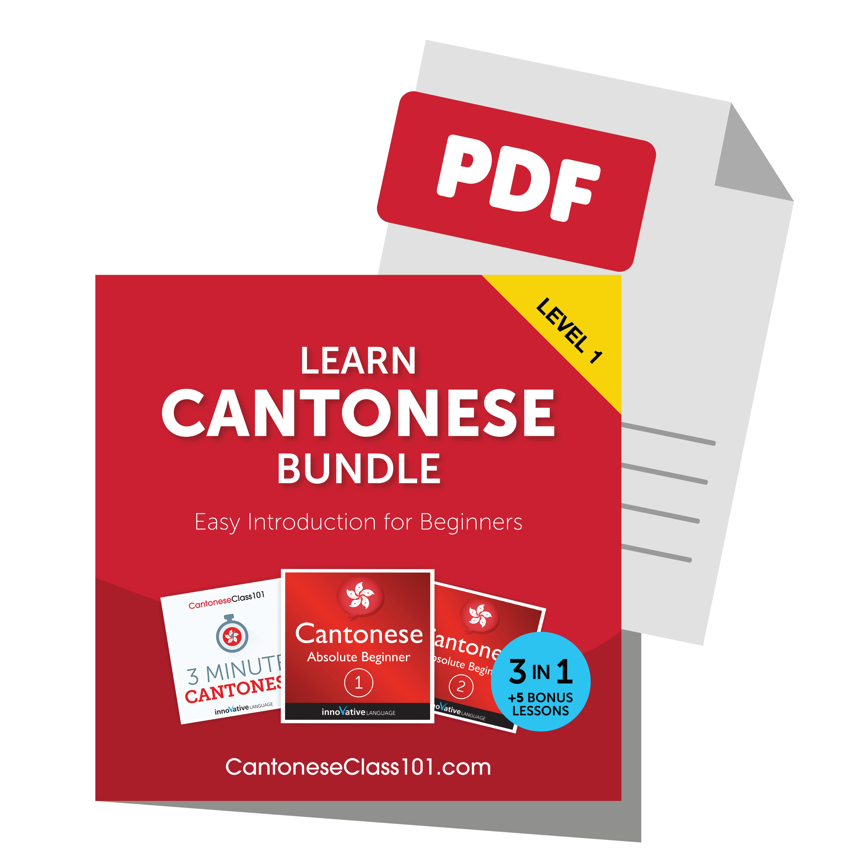 Get the Free PDF