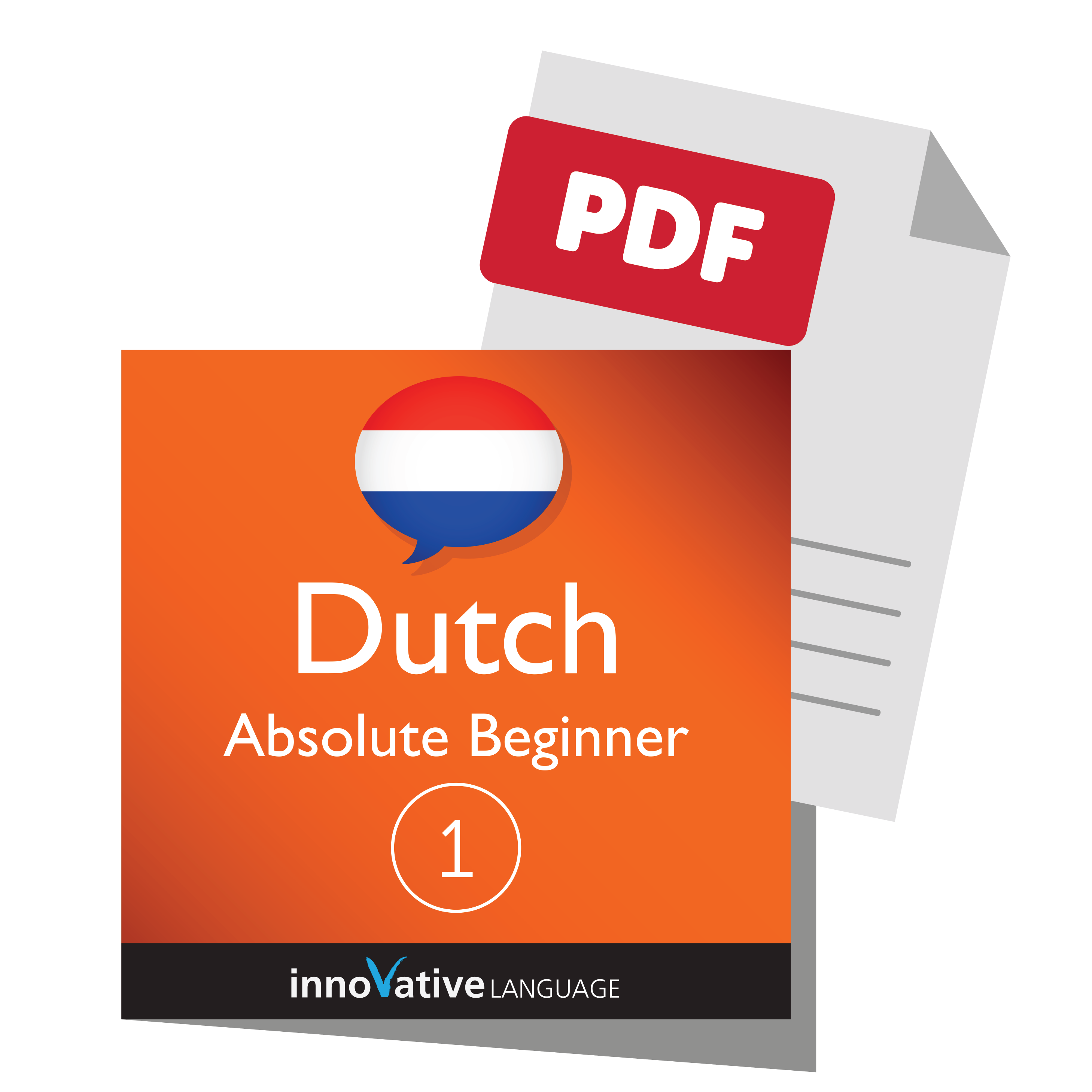 Get the Free PDF