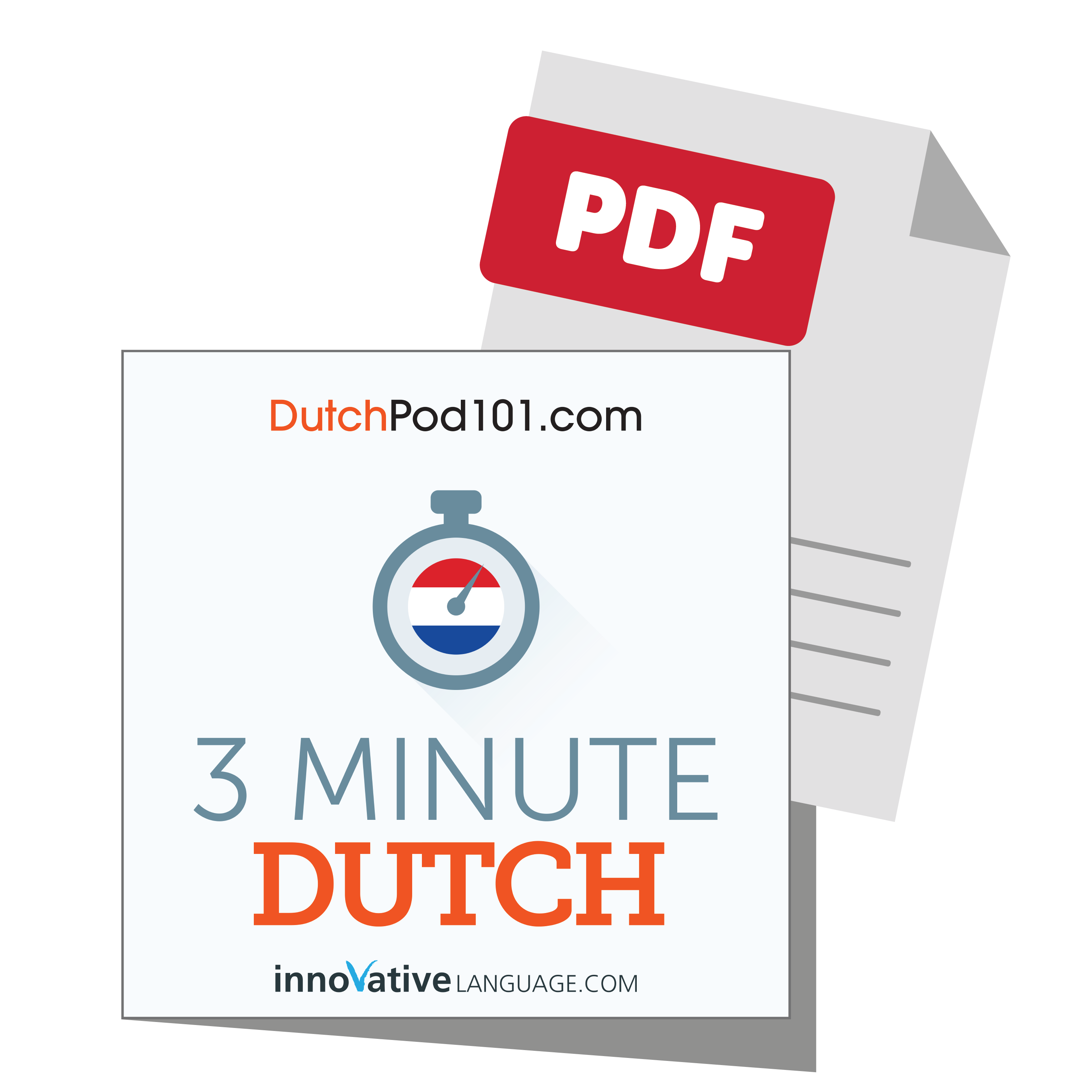 Get the Free PDF