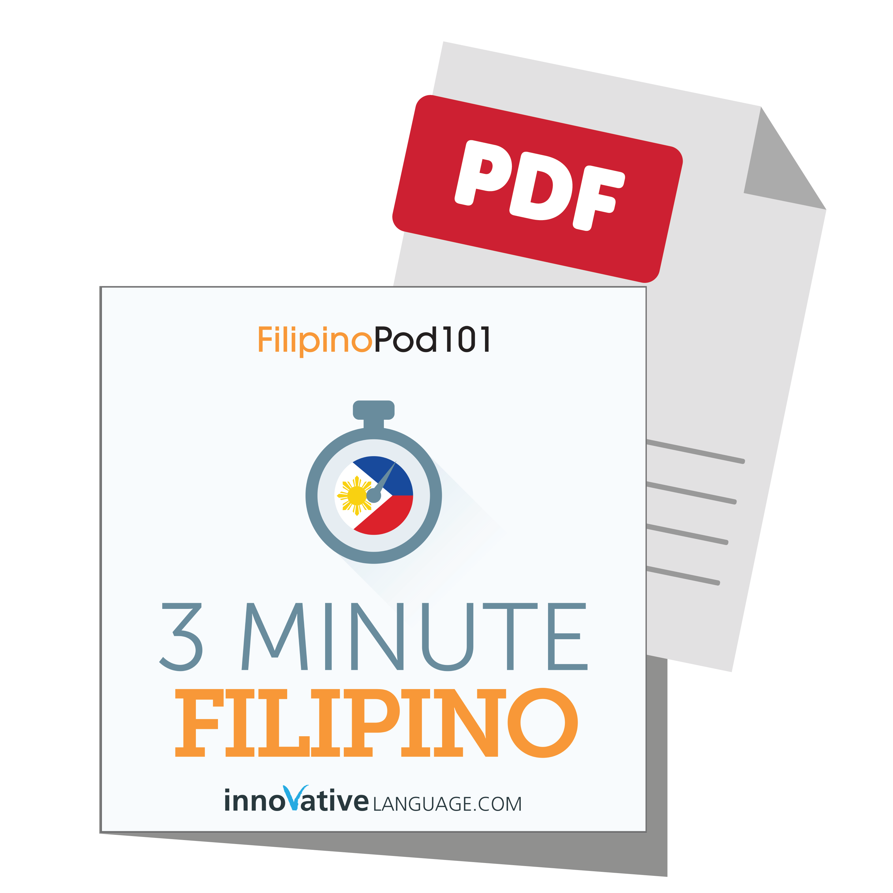 Get the Free PDF