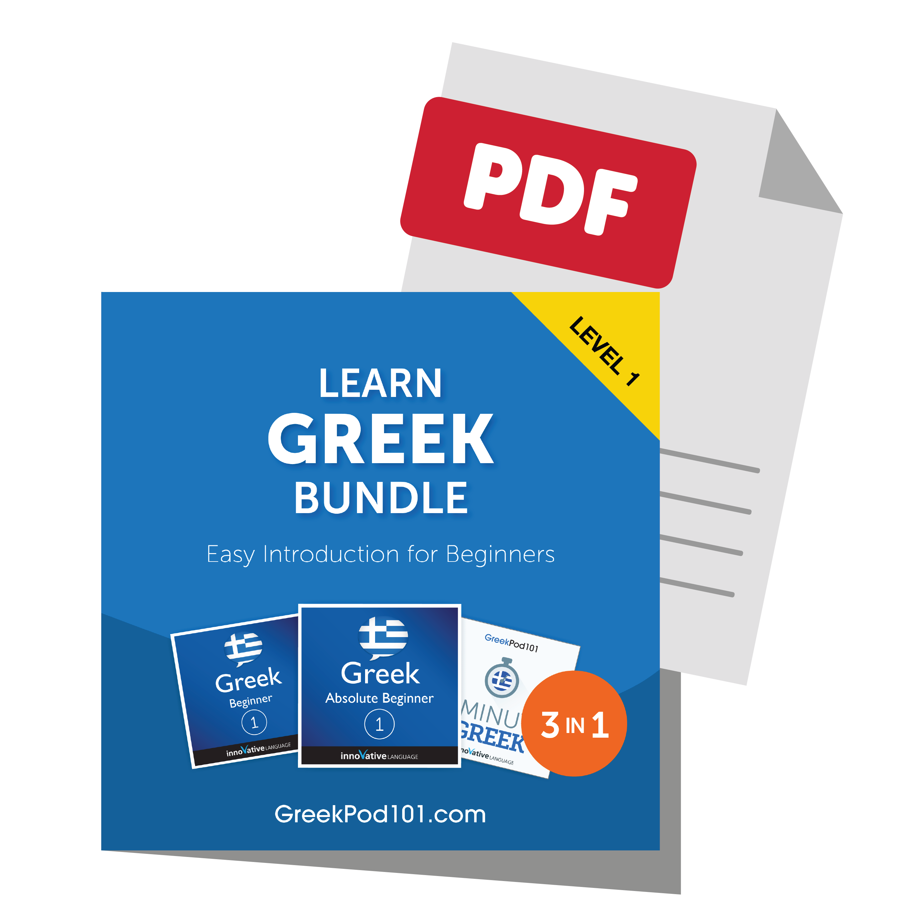 Get the Free PDF