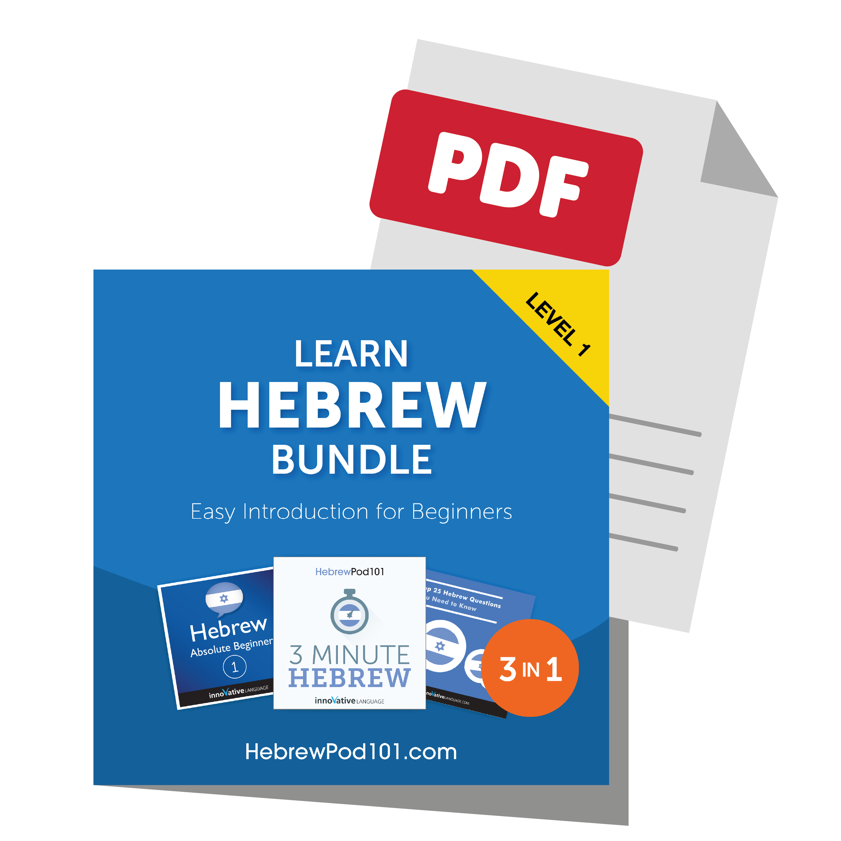 Get the Free PDF