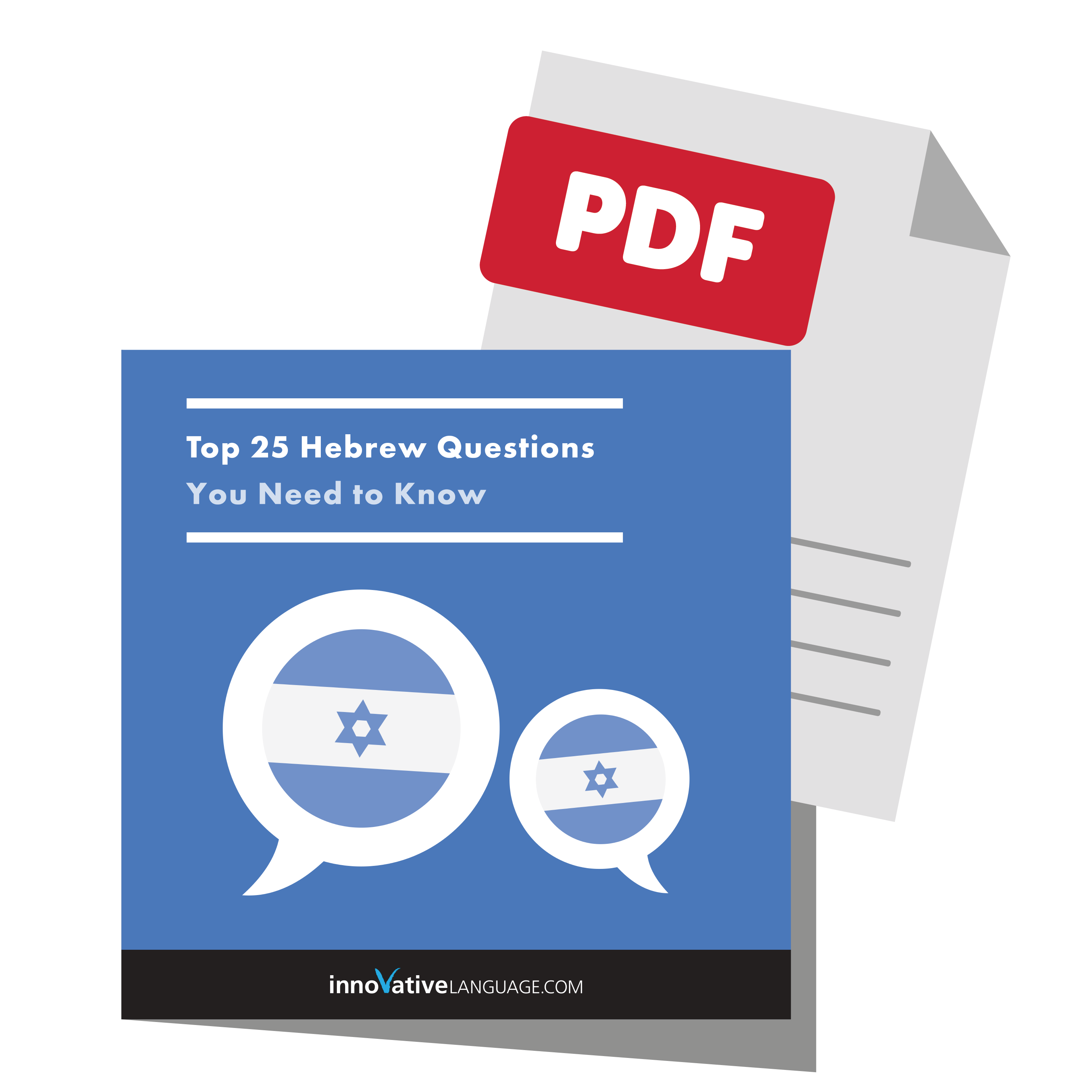 Get the Free PDF