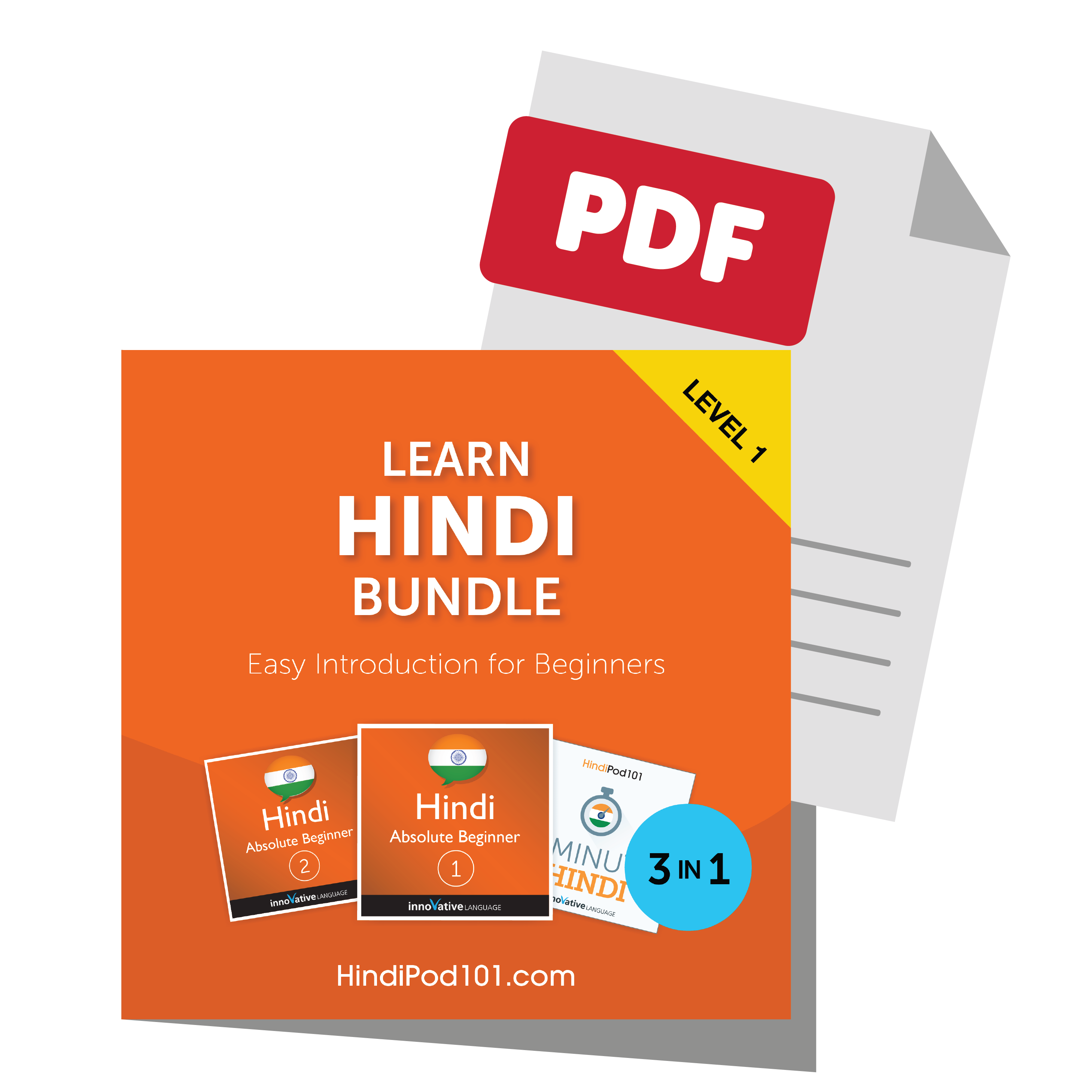 Get the Free PDF