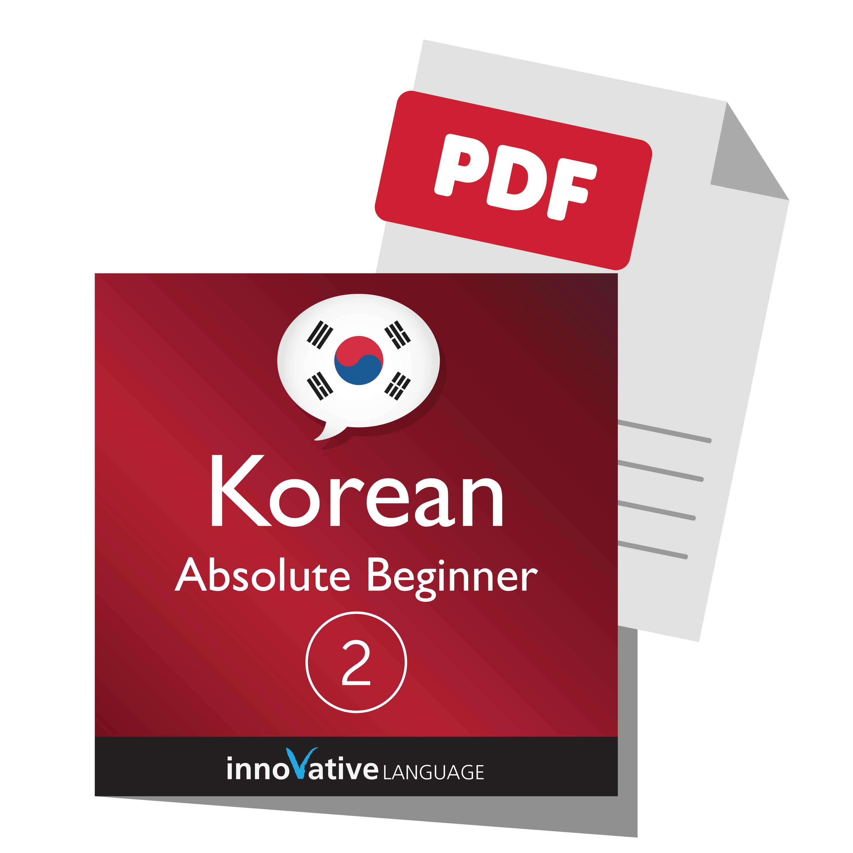 Get the Free PDF