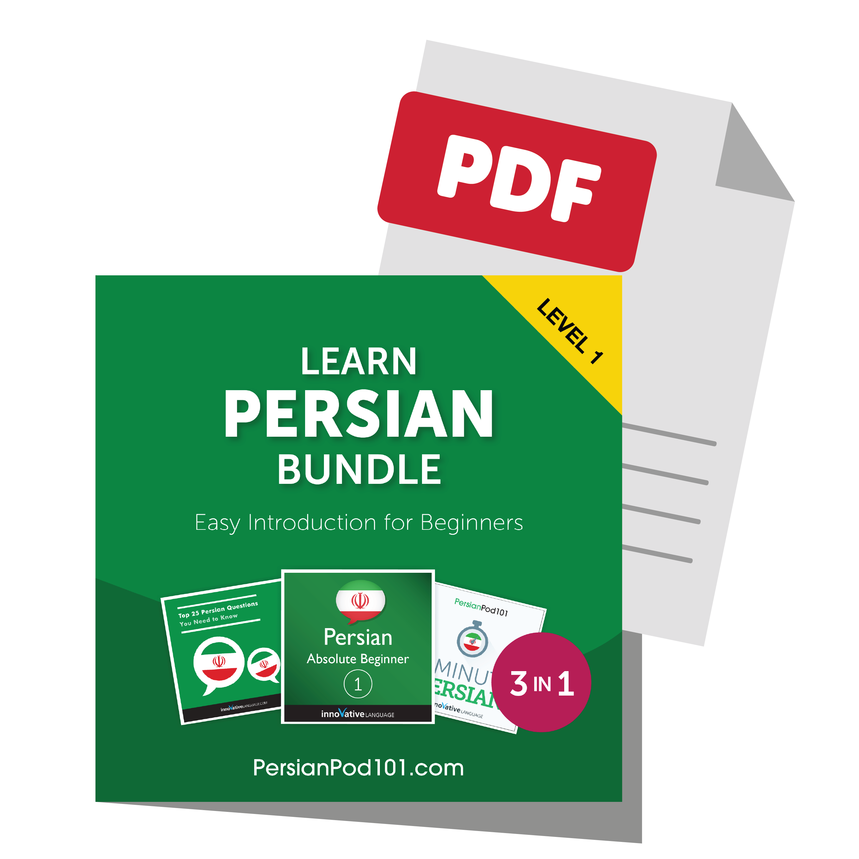 Get the Free PDF