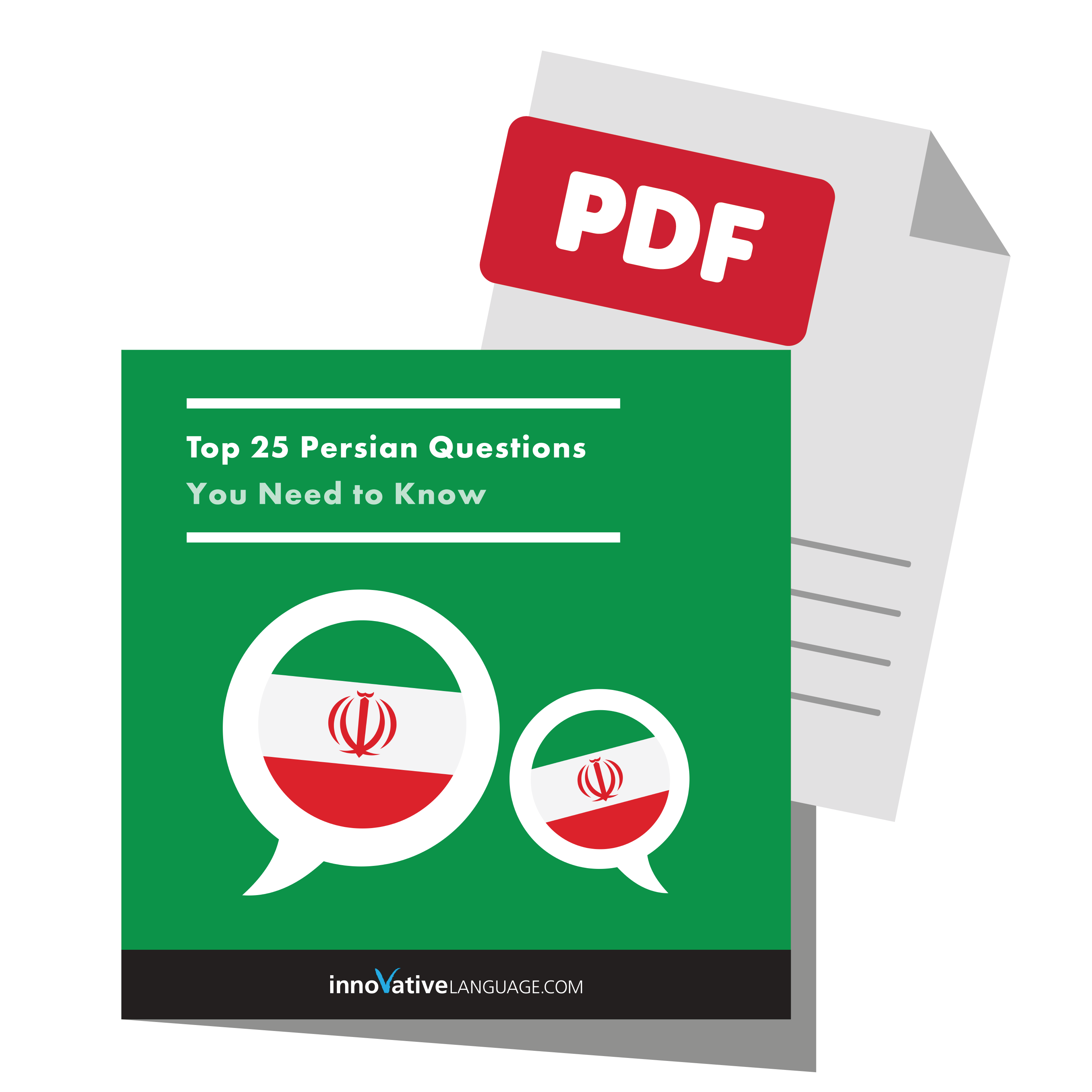 Get the Free PDF