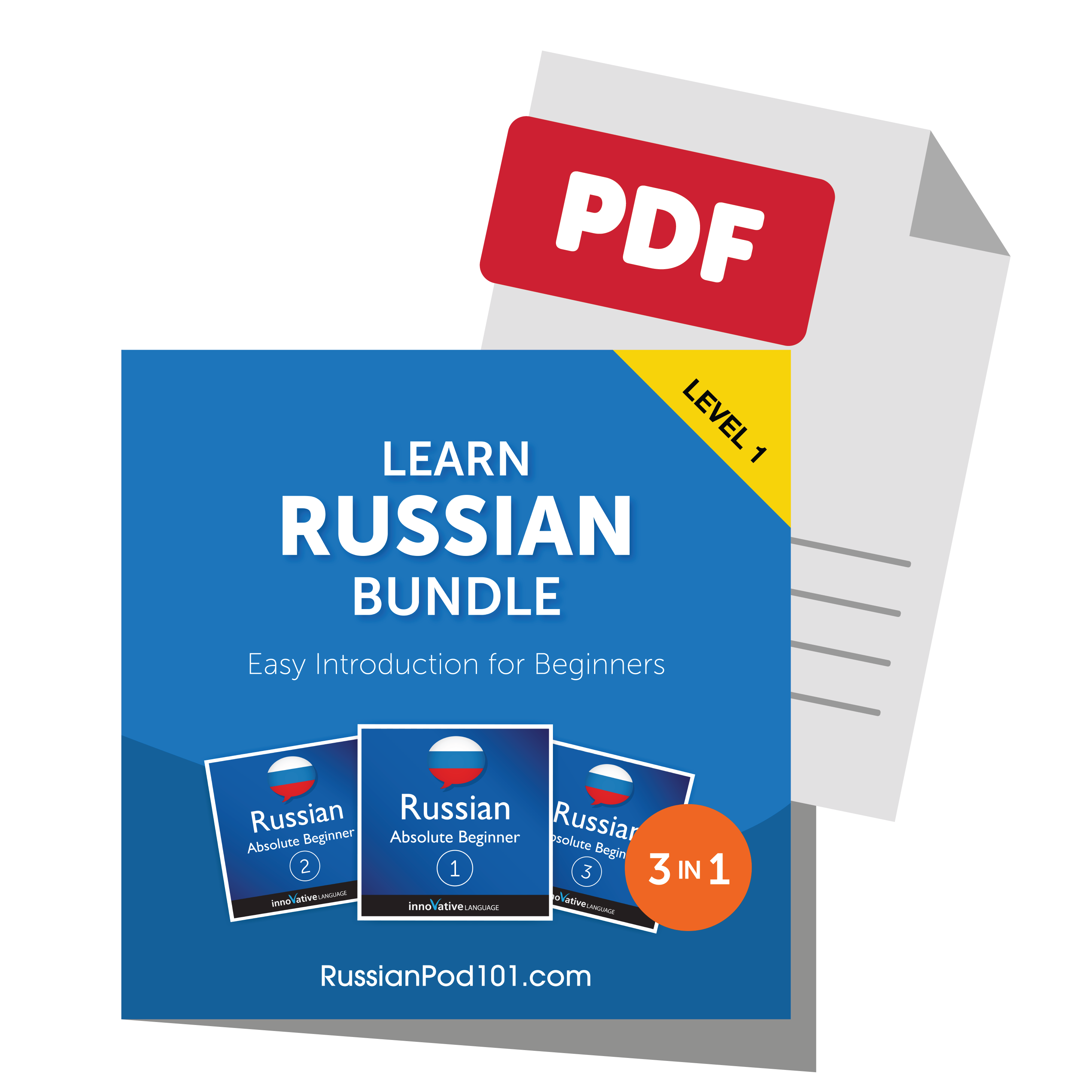 Get the Free PDF