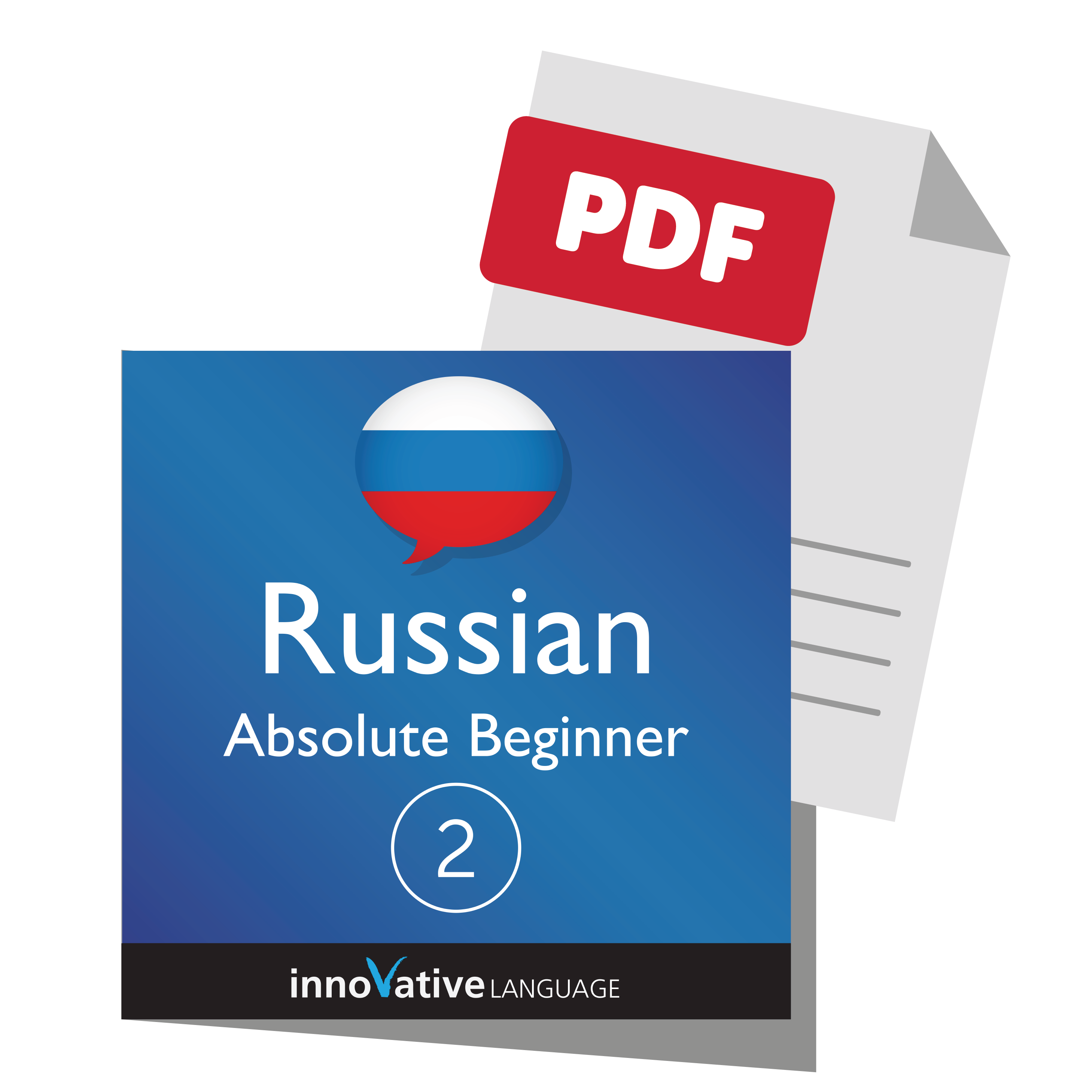 Get the Free PDF
