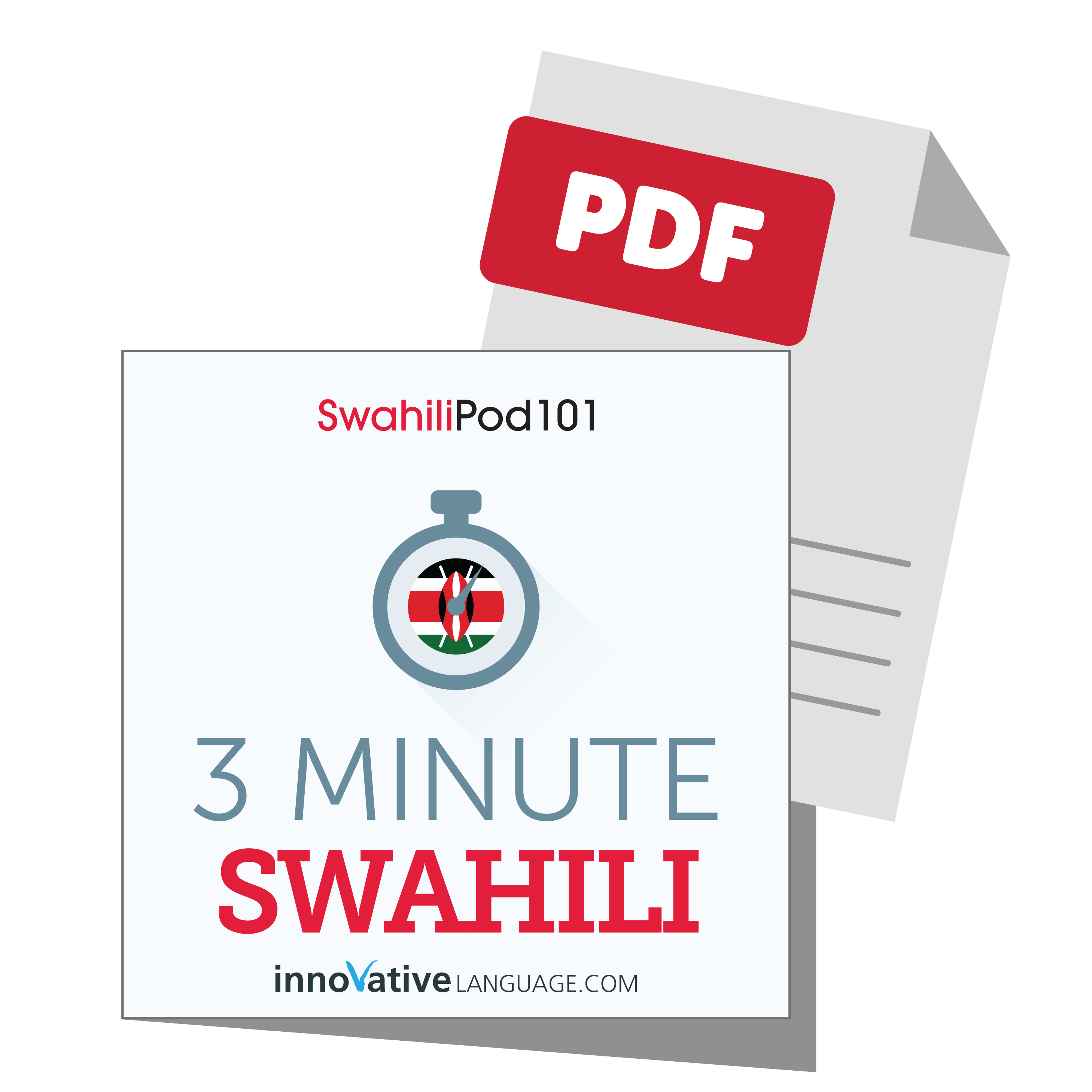 Get the Free PDF