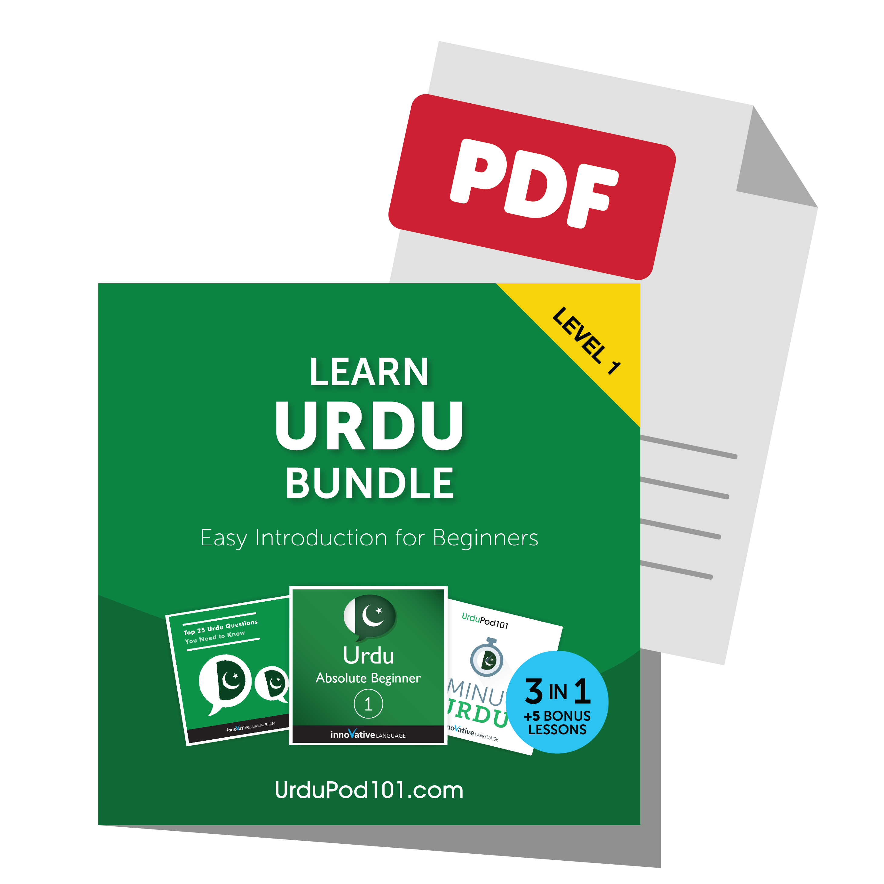 Get the Free PDF