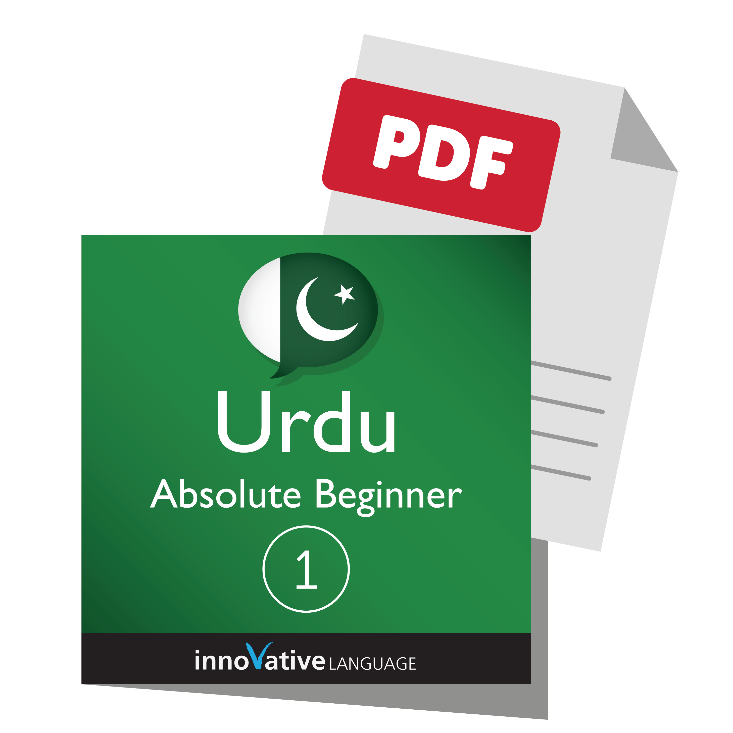 Get the Free PDF