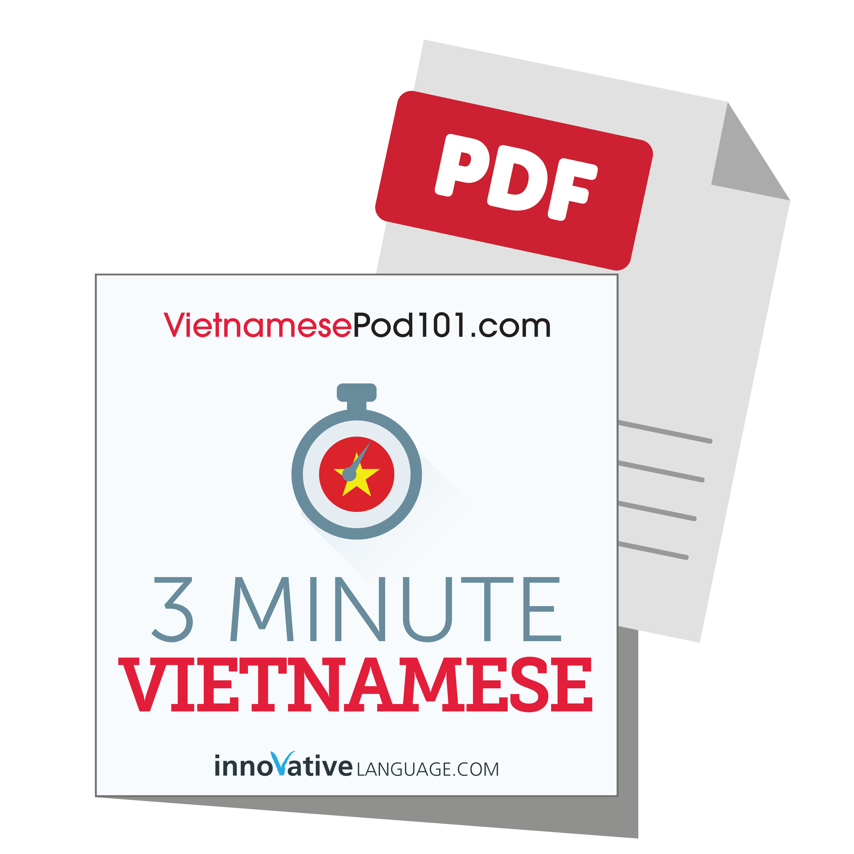 Get the Free PDF